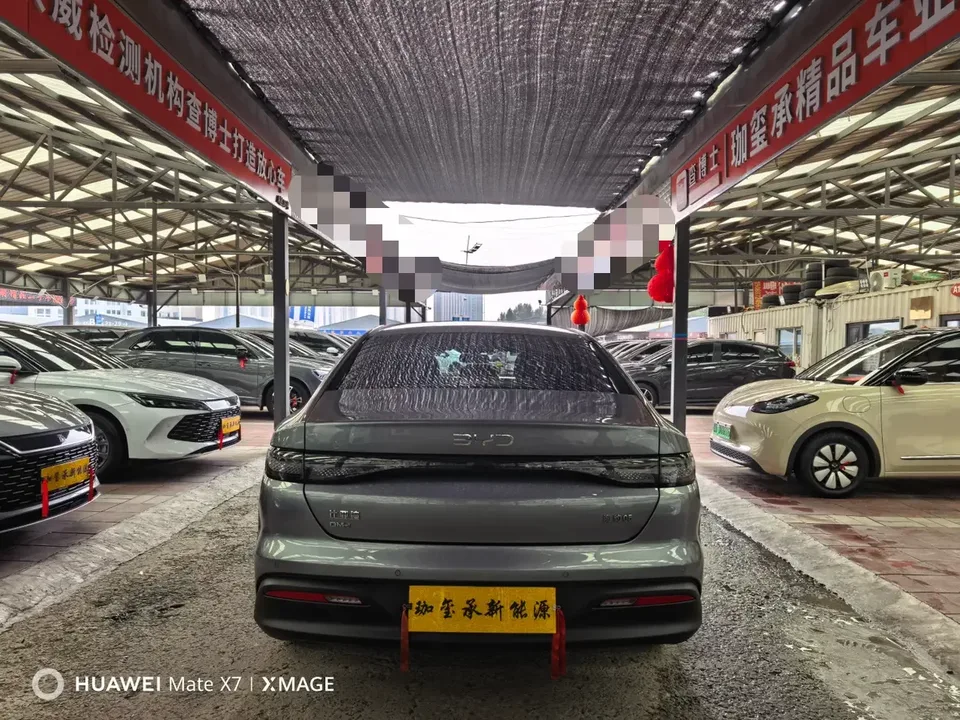 BYD Seal 05DM Seal 05DM 2025 DM-i 55KM Deluxe Smart Driving Edition 2025 — thumbnail 2