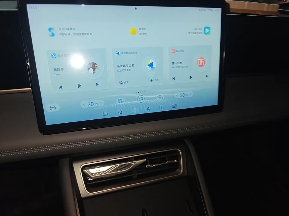 BYD Qin L DM Qin L DM 2024 DM-i 80KM Beyond 2025 — thumbnail 5