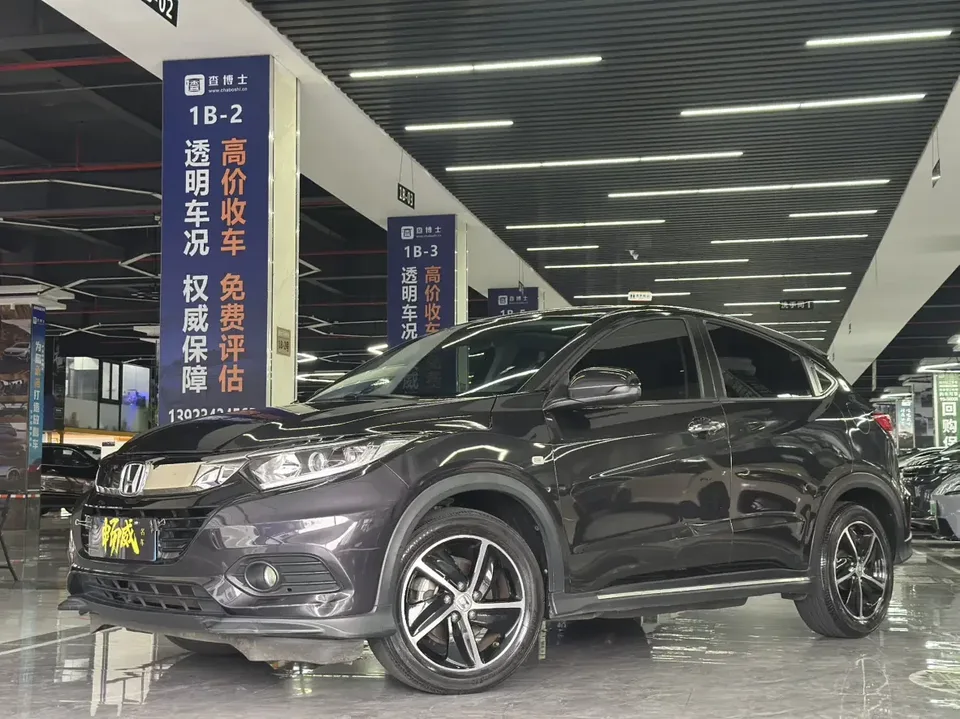 Honda VEZEL Binzhi 2020 1.5L CVT Pioneer Edition 2022 — photo 1, buy with delivery to Moscow