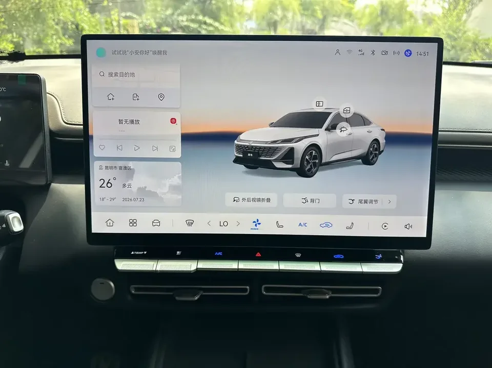 Changan Escape Escape 2026 Fourth-generation 1.5T DCT 500Bar Smart Edition 2025 — thumbnail 3