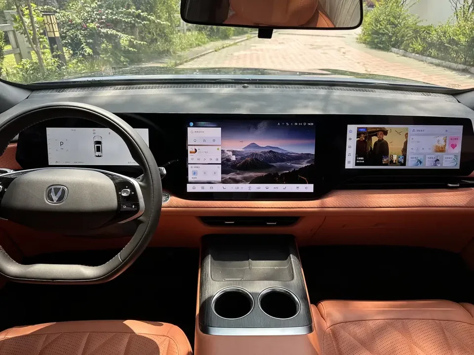 Changan CS75PLUS Changan CS75 PLUS 2025 The fourth generation 1.5T New Blue Whale Smart Premium 2024 — thumbnail 3