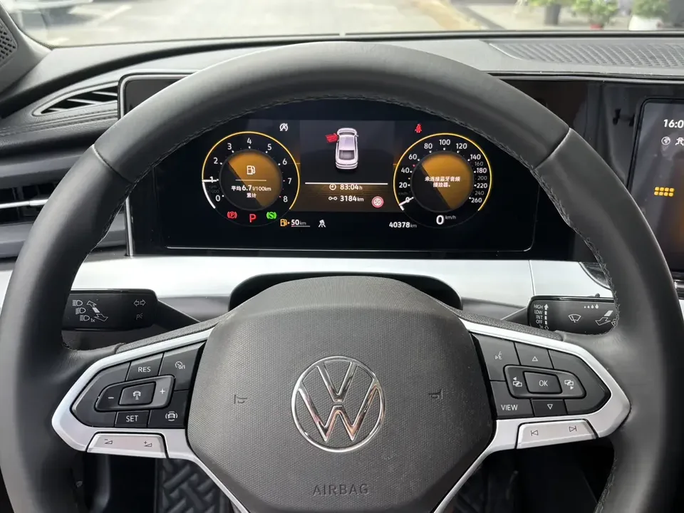 Volkswagen Lamando Lingdu 2023 Lingdu L 280TSI DSG Cool Edition 2024 — thumbnail 2