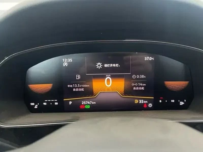 Volkswagen Passat Passat 2023 Modified 280TSI Business Edition 2023 — thumbnail 5