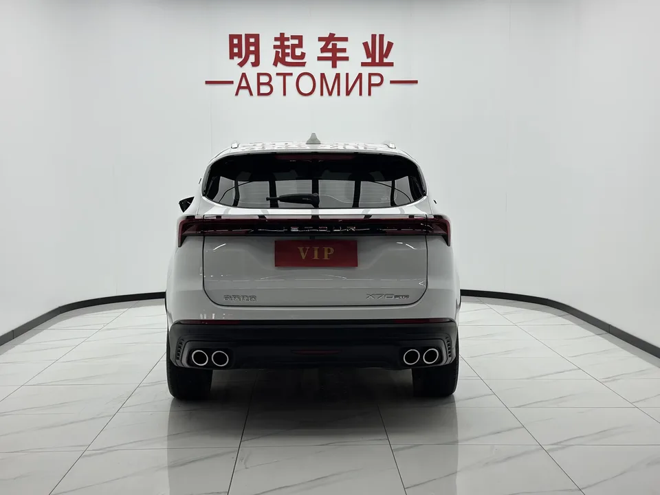 Jetour Jietu X70 PLUS Jietu X70 PLUS 2023 1.5T DCT Brave PLUS 7-seater 2023 — thumbnail 2