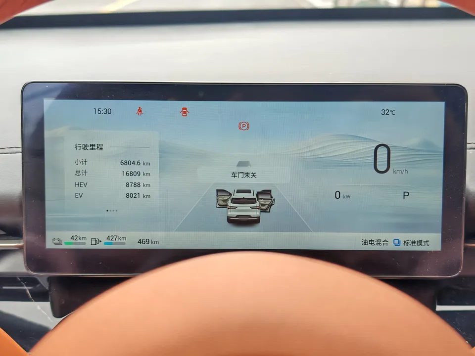 Wuling Starlight S PHEV Wuling Starlight S PHEV 2025 130km Flagship 2025 — thumbnail 5