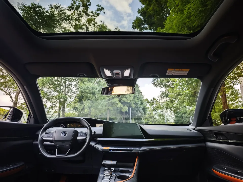 Changan UNI-V Changan UNI-V 2023 1.5T Premium 2023 — thumbnail 5