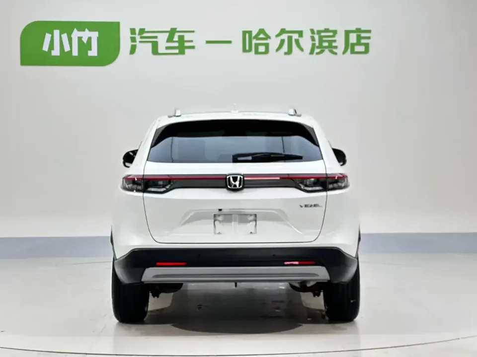Honda VEZEL Binzhi 2023 1.5L CVT Technology Edition 2023 — миниатюра 2