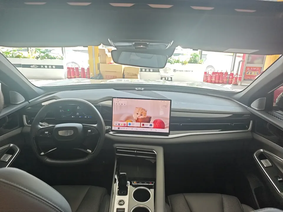 Geely Atlas Boyue 2026 1.5TD Yearning 2026 — thumbnail 2