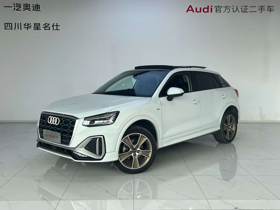 Audi Q2L Audi Q2L 2022 35 TFSI Stylish Dynamic 2023 — photo 1, buy with delivery to Moscow
