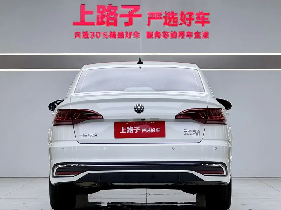 Volkswagen Bora Bora 2025 200TSI DSG Joy Travel PRO Edition 2025 — thumbnail 2