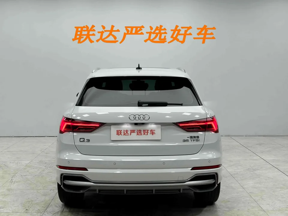 Audi Q3 Audi Q3 2023 35 TFSI Progressive Dynamic 2023 — thumbnail 2