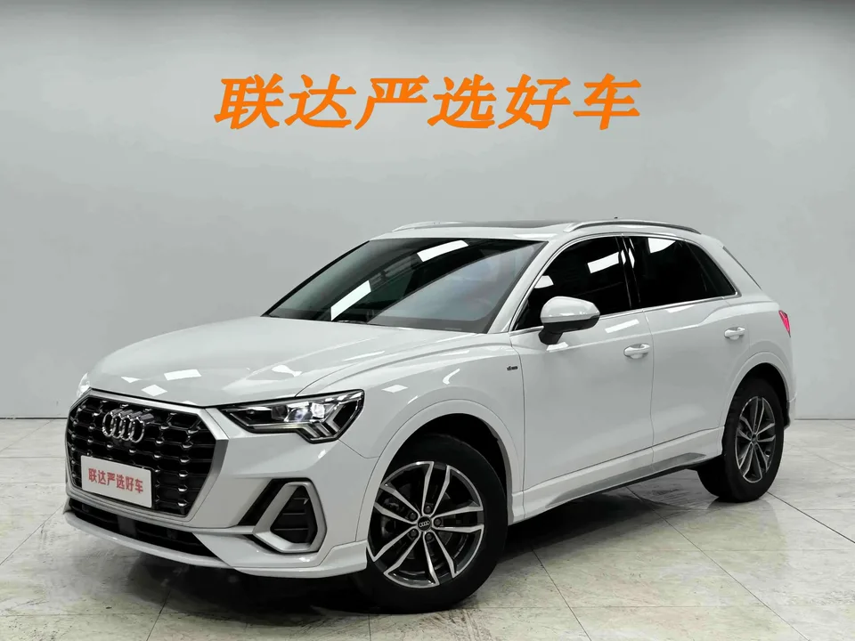 Audi Q3 Audi Q3 2023 35 TFSI Progressive Dynamic 2023 — photo 1, buy with delivery to Moscow