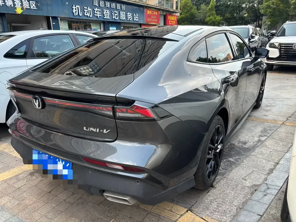 Changan UNI-V Changan UNI-V 2024 1.5T Premium 2024 — thumbnail 2