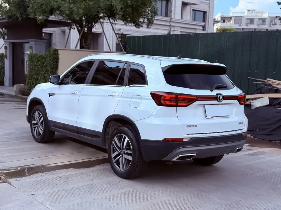 Changan CS75 Changan CS75 2024 Enjoy Edition 1.5T DCT Luxury 2024 — thumbnail 2