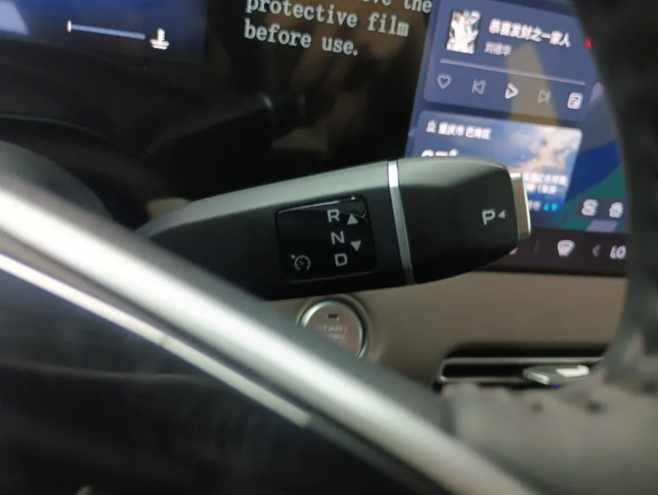 Changan CS55 Plus Changan CS55 PLUS 2026 Fourth Generation New Blue Whale 1.5T Tian Shu Premium Edition 2025 — thumbnail 3