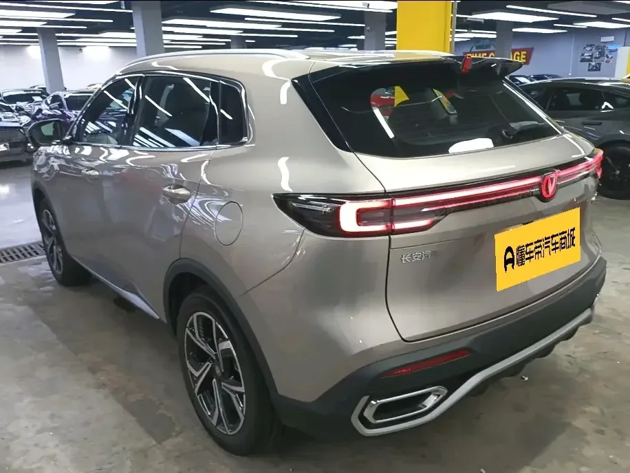 Changan CS55 Plus Changan CS55 PLUS 2026 Fourth Generation New Blue Whale 1.5T Tian Shu Premium Edition 2025 — thumbnail 4