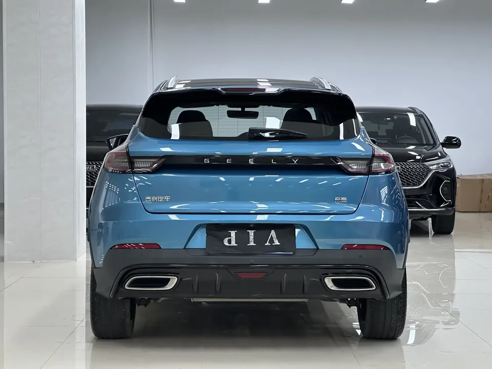 Geely Emgrand S Emgrand S 2021 1.4T CVT Premium 2022 — thumbnail 2