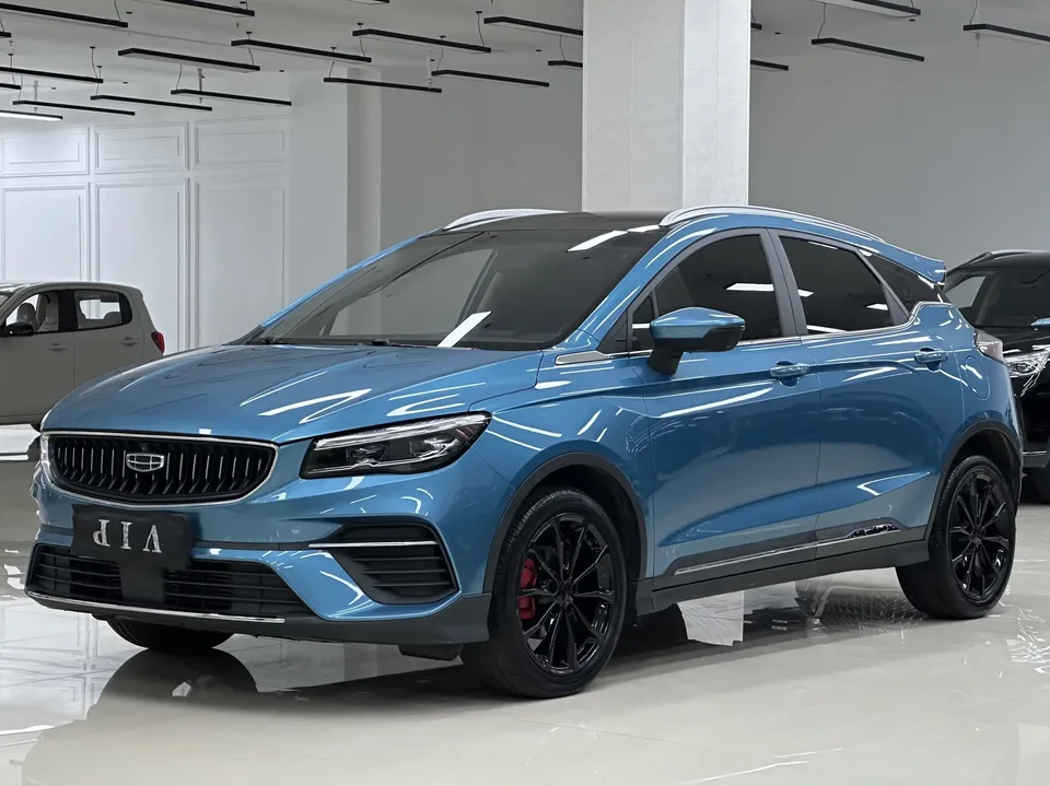 Geely Emgrand S Emgrand S 2021 1.4T CVT Premium 2022 — photo 1, buy with delivery to Moscow