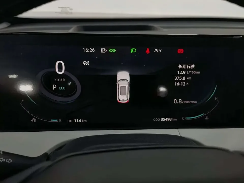 Changan CS75PLUS Changan CS75 PLUS 2024 The third generation Champion Edition 2.0T automatic intelligent driving power model 2024 — thumbnail 4