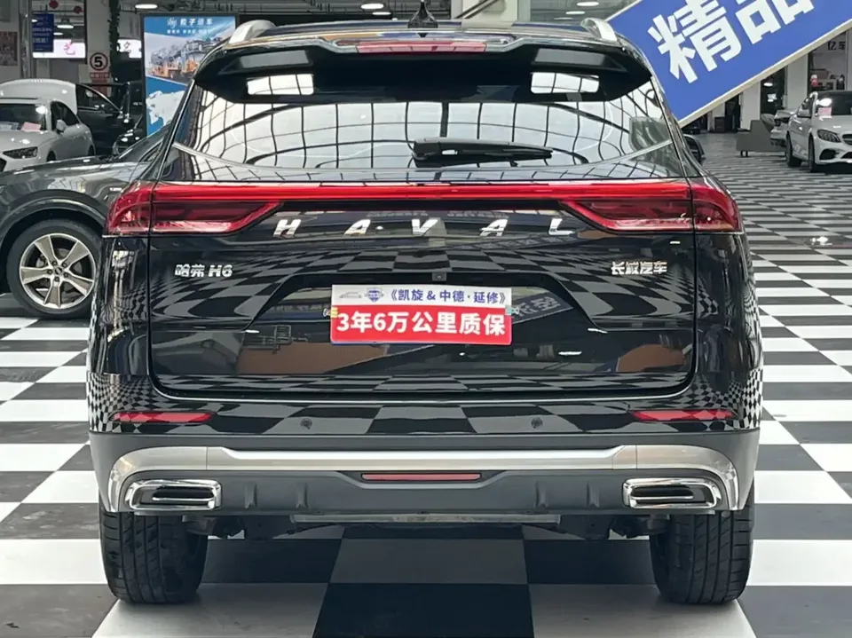 Haval H6 Haval H6 2023 National Trend Edition 1.5T Automatic Champion Edition 2023 — thumbnail 2
