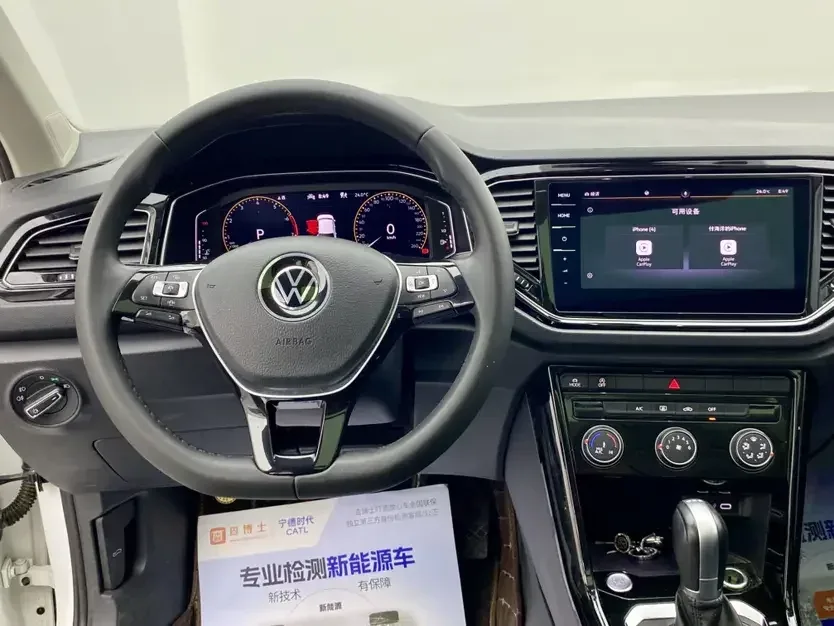 Volkswagen T-Roc TANG 2022 280TSI DSG 2WD Comfort PLUS 2022 — thumbnail 5