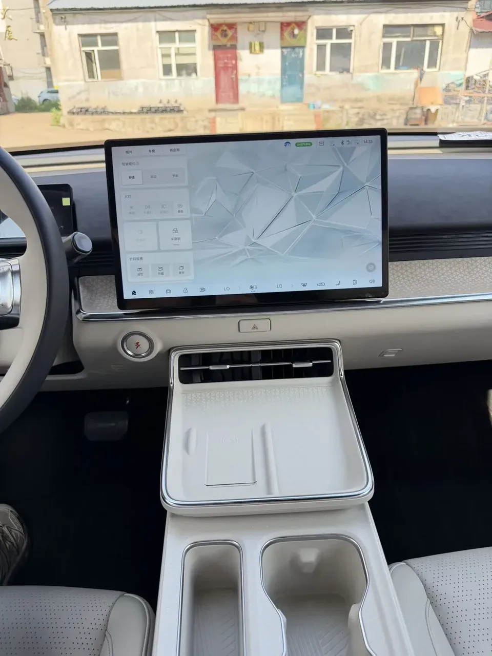Toyota Bozhi 3X Bozhi 3X 2025 520 Pro+ LiDAR Edition 2025 — thumbnail 4