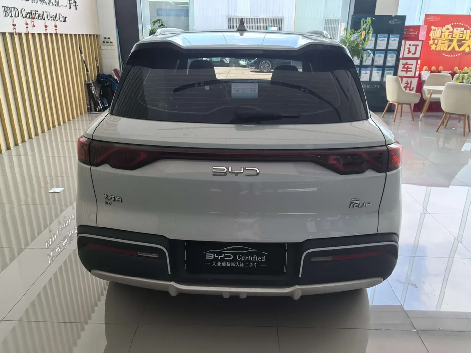 BYD Yuan Up Yuan UP 2024 401KM Surpassing Type 2024 — thumbnail 2