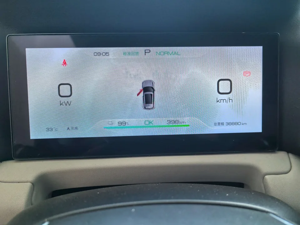 BYD Yuan Up Yuan UP 2024 401KM Surpassing Type 2024 — thumbnail 5