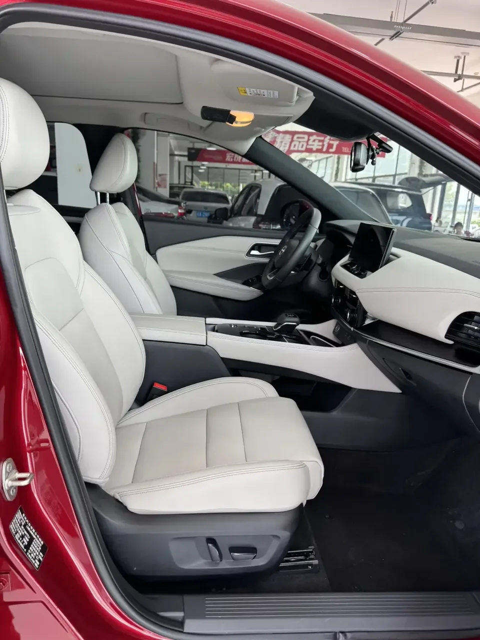 Nissan Qashqai Qashqai 2023 1.3T Ultimate Edition 2023 — thumbnail 2