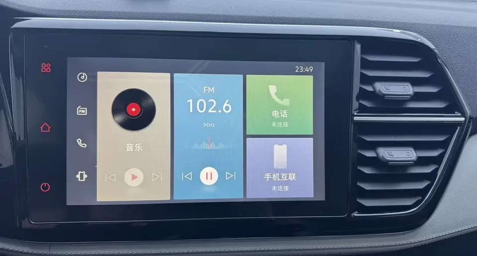 Jetta VS7 Jetta VS7 2023 280TSI Automatic Progressive Edition 2023 — thumbnail 3