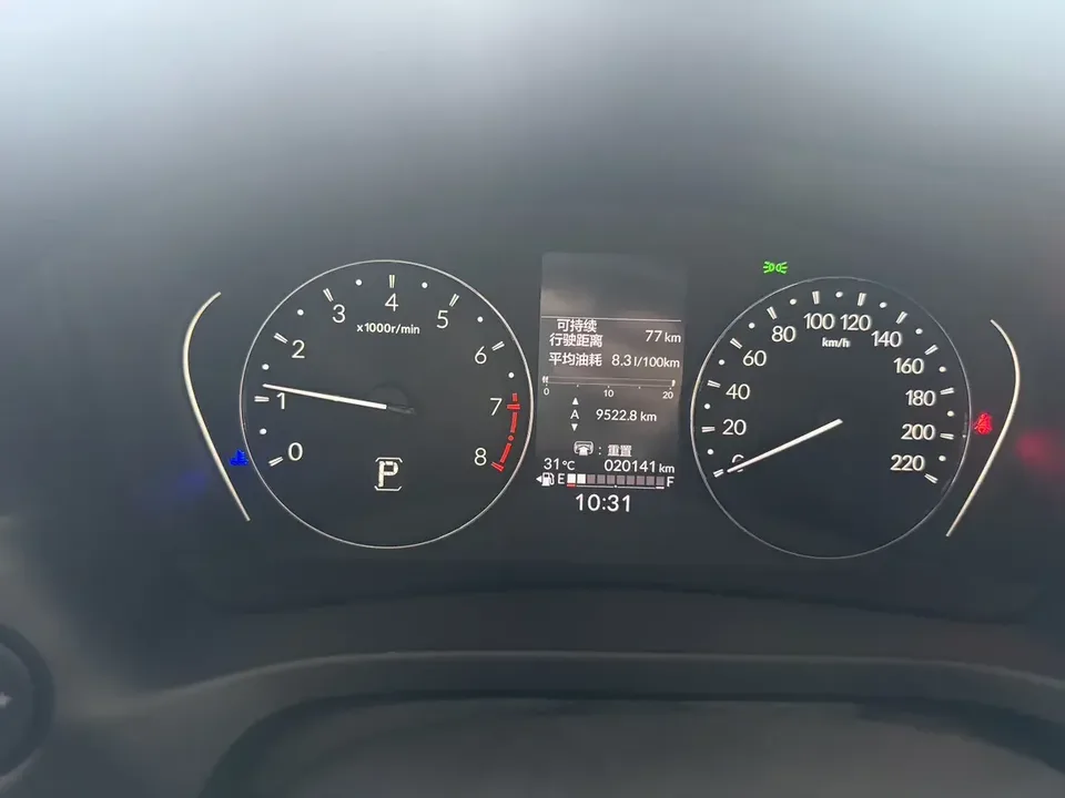 Honda WR-V HondaXR-V 2024 1.5L CVT Hot Edition 2024 — thumbnail 3