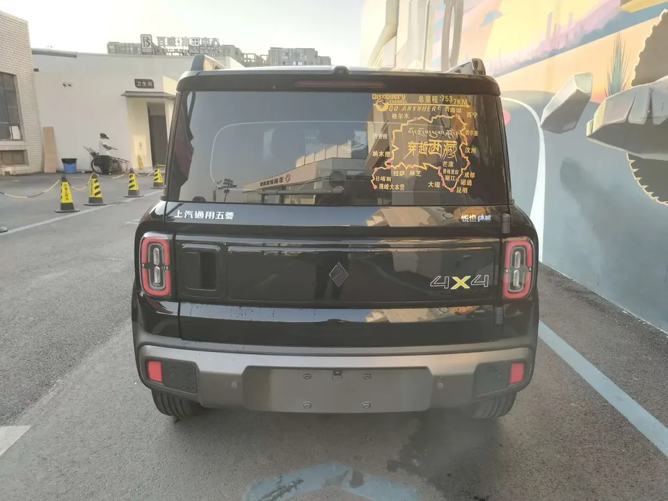 Baojun Yueya Plus Yueya Plus 2024 Smart Edition 2024 — thumbnail 2