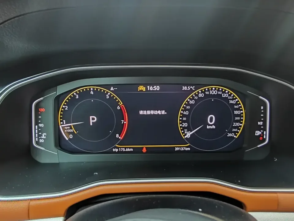 Volkswagen Bora Bora 2023 200TSI DSG Intelligent Driving PRO Edition 2022 — thumbnail 3