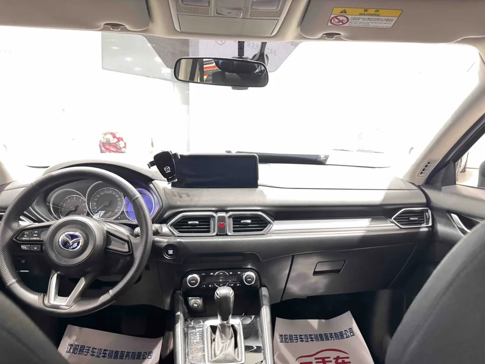 Mazda CX-5 Mazda CX-5 2024 2.0L Automatic 2WD Comfort 2024 — thumbnail 3