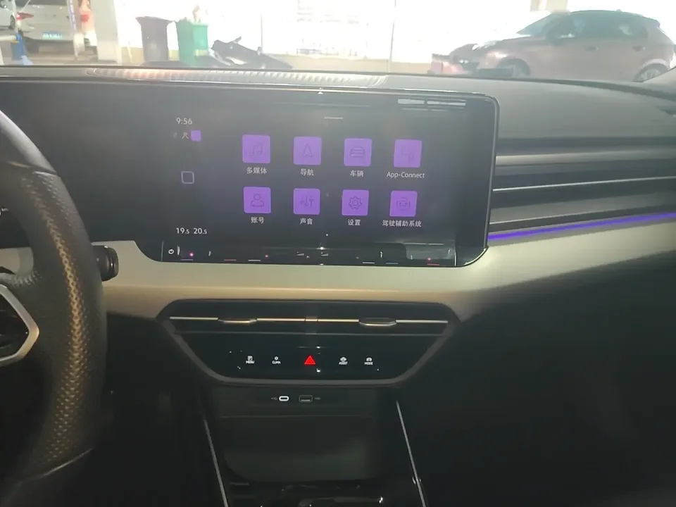 Volkswagen Lamando Lingdu 2023 Lingdu L 280TSI DSG Cool Edition 2023 — thumbnail 5