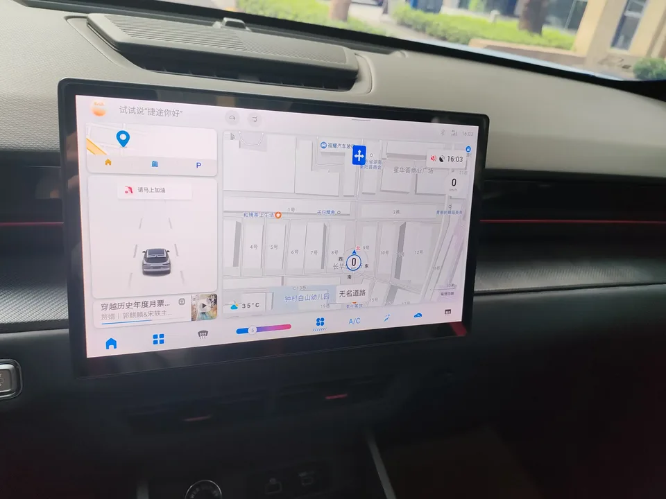 Jetour Dashing Jietu Monkey King 2023 1.5T DCT Star PRO 2023 — thumbnail 3