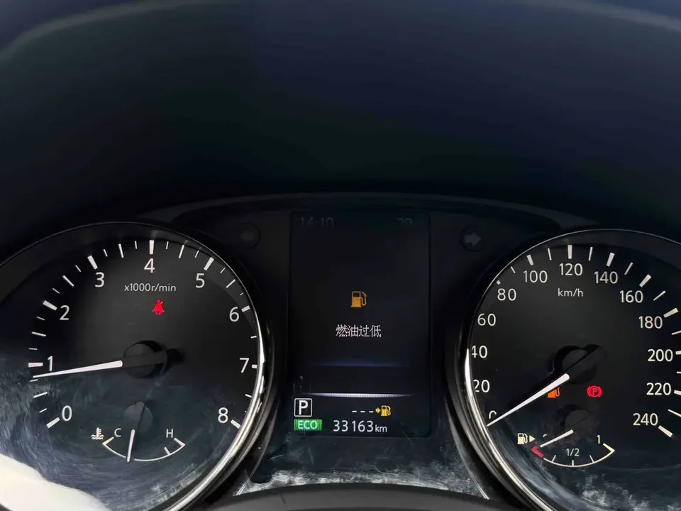 Nissan X-Trail Qijun 2022 2.0L 2WD Smart Link Premium Edition 2022 — thumbnail 4