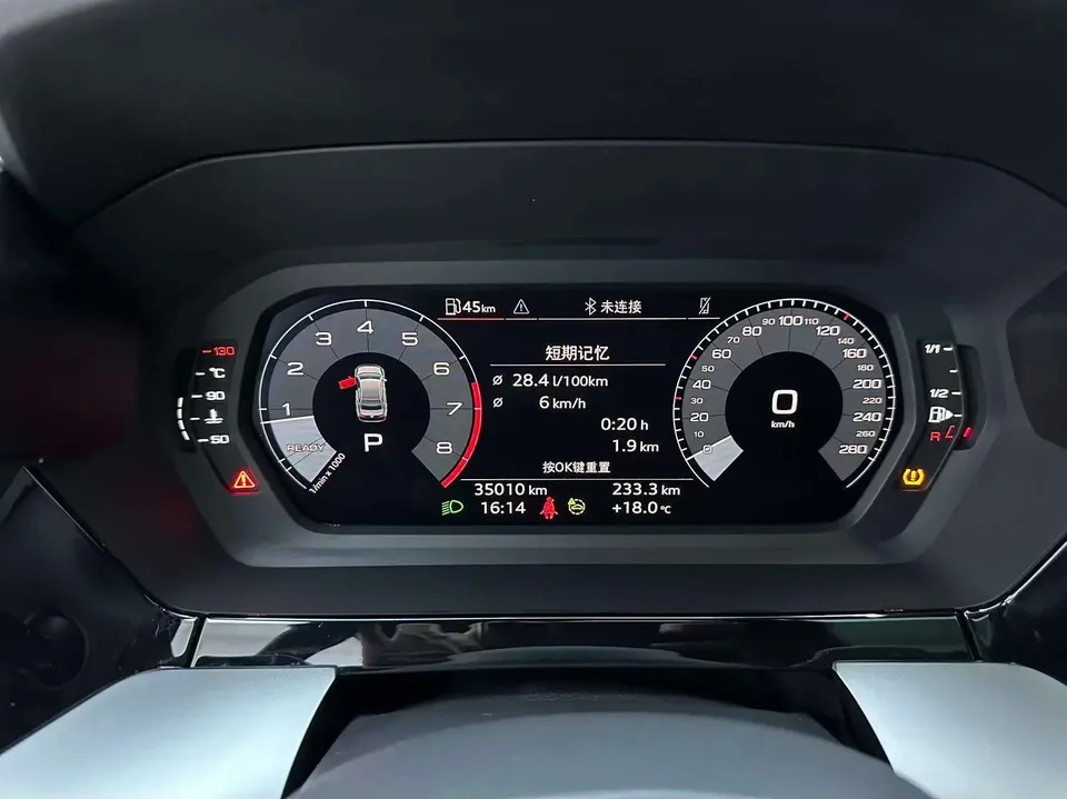 Audi A3 Audi A3 2023 A3L Limousine 35 TFSI facelift: stylish and sporty 2023 — thumbnail 4