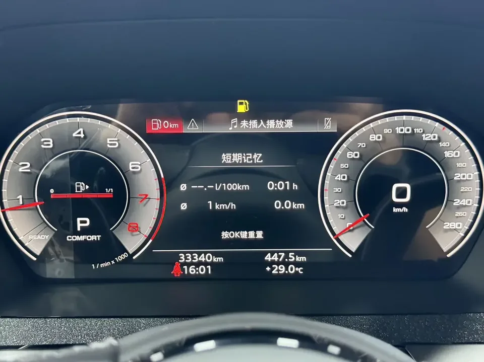 Audi A3 Audi A3 2023 A3L Limousine 35 TFSI Luxury Sports 2023 — thumbnail 5