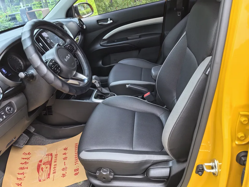 Kia KX1 Yipao 2021 1.4L CVT Fun Sunroof Model 2024 — thumbnail 4