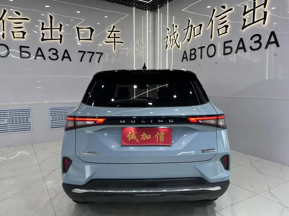 Wuling Asta Wuling Star 2021 1.5T Automatic Star Edition 2022 — thumbnail 2