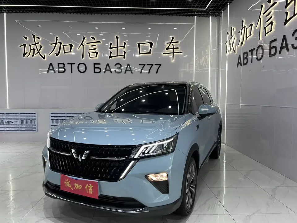 Wuling Asta Wuling Star 2021 1.5T Automatic Star Edition 2022 — photo 1, buy with delivery to Moscow