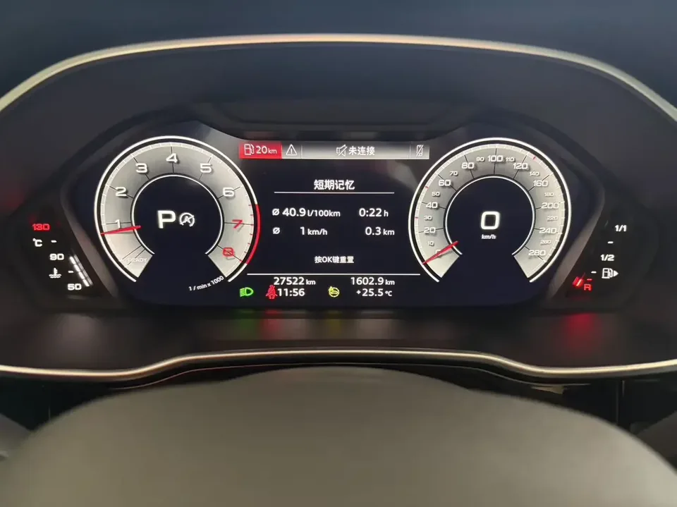 Audi Q3 Audi Q3 2023 35 TFSI Stylish Dynamic 2023 — thumbnail 3