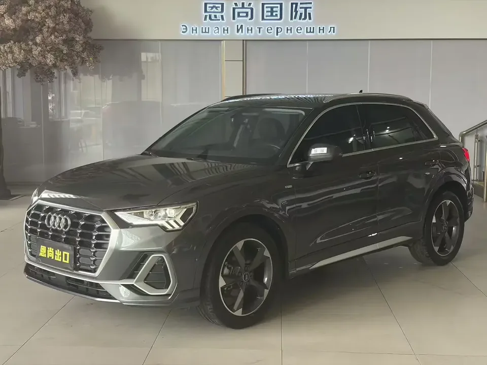 Audi Q3 Audi Q3 2023 35 TFSI Stylish Dynamic 2023 — photo 1, buy with delivery to Moscow