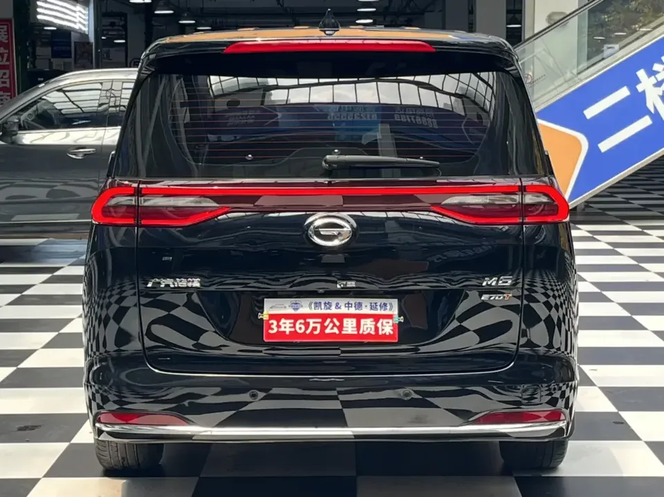 GAC Trumpchi M6 Trumpchi M6 2021 Pro 270T AT Premium Edition 2022 — thumbnail 2