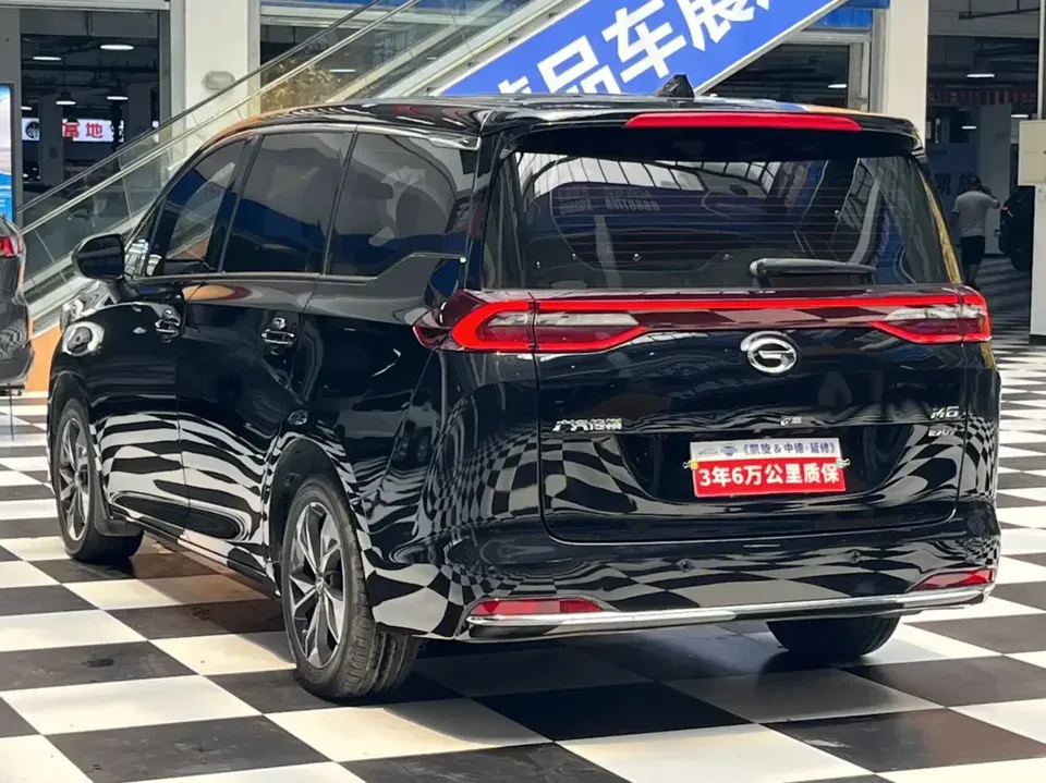 GAC Trumpchi M6 Trumpchi M6 2021 Pro 270T AT Premium Edition 2022 — thumbnail 4