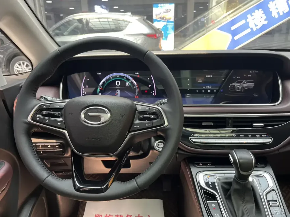 GAC Trumpchi M6 Trumpchi M6 2021 Pro 270T AT Premium Edition 2022 — thumbnail 5