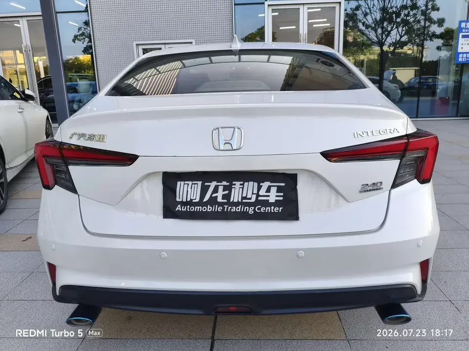 Honda Integra Style 2023 240TURBO CVT Deluxe Edition 2024 — thumbnail 4