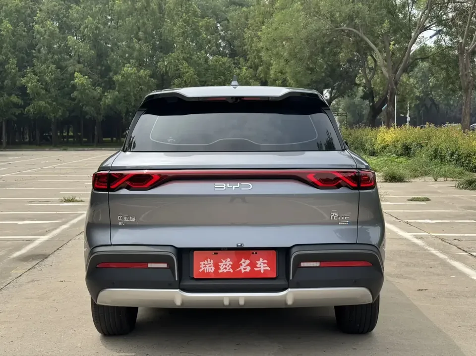 BYD Yuan Up Yuan UP 2025 Smart Driving Edition 401KM Vitality Edition 2025 — thumbnail 2