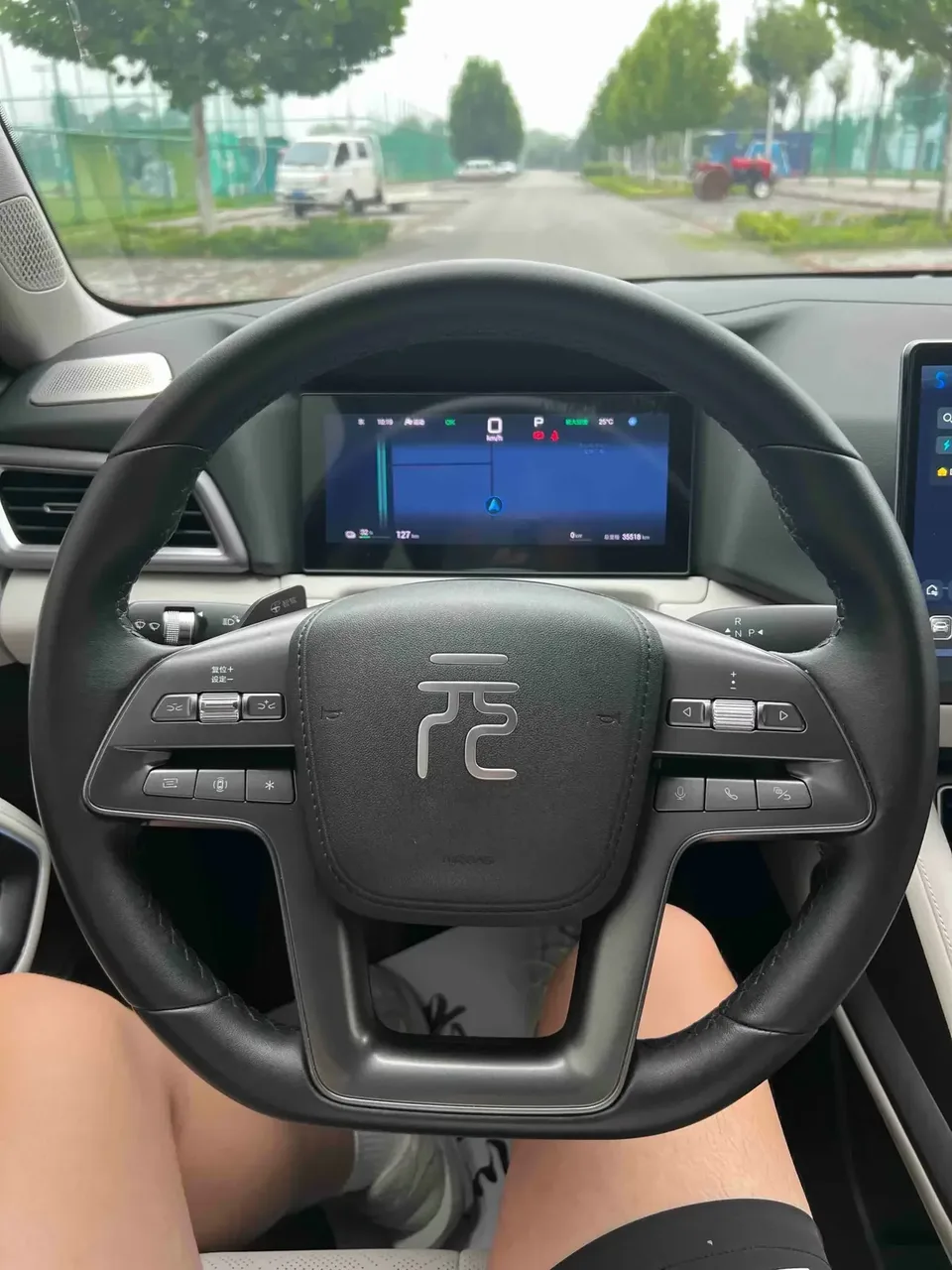 BYD Yuan Up Yuan UP 2025 Smart Driving Edition 401KM Vitality Edition 2025 — thumbnail 5